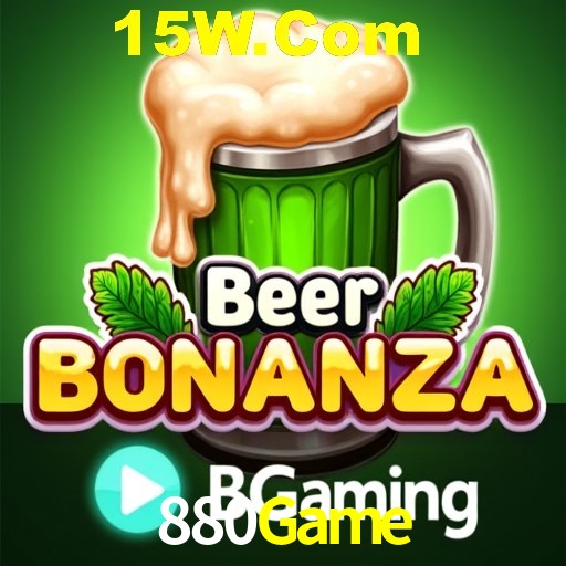 Seasonal Promotions 880Game