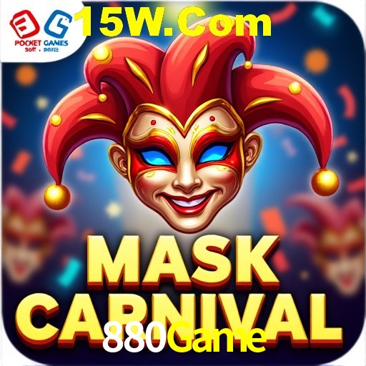 Security Systems 880Game